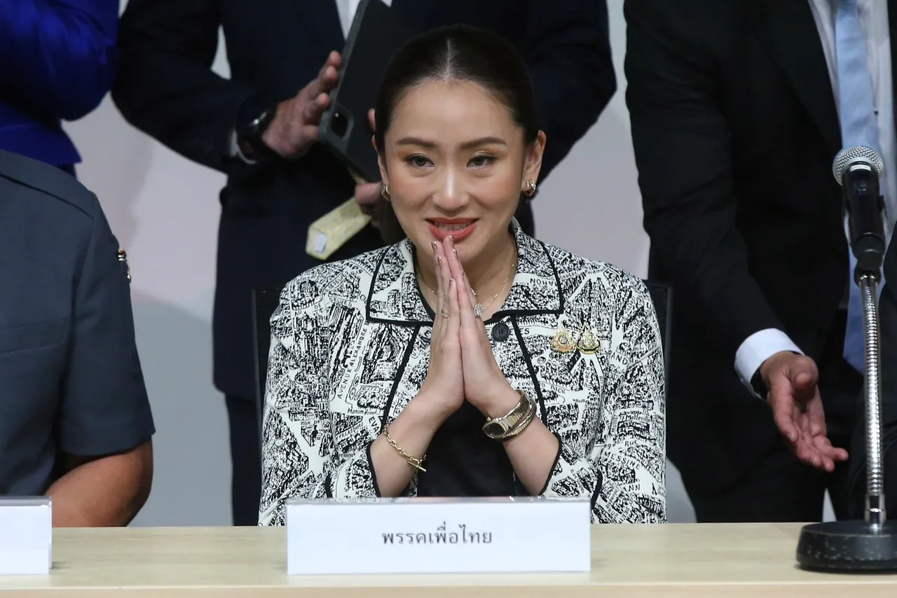 เปิดดวง "แพทองธาร ชินวัตร" ว่าที่นายกฯ คนที่ 31