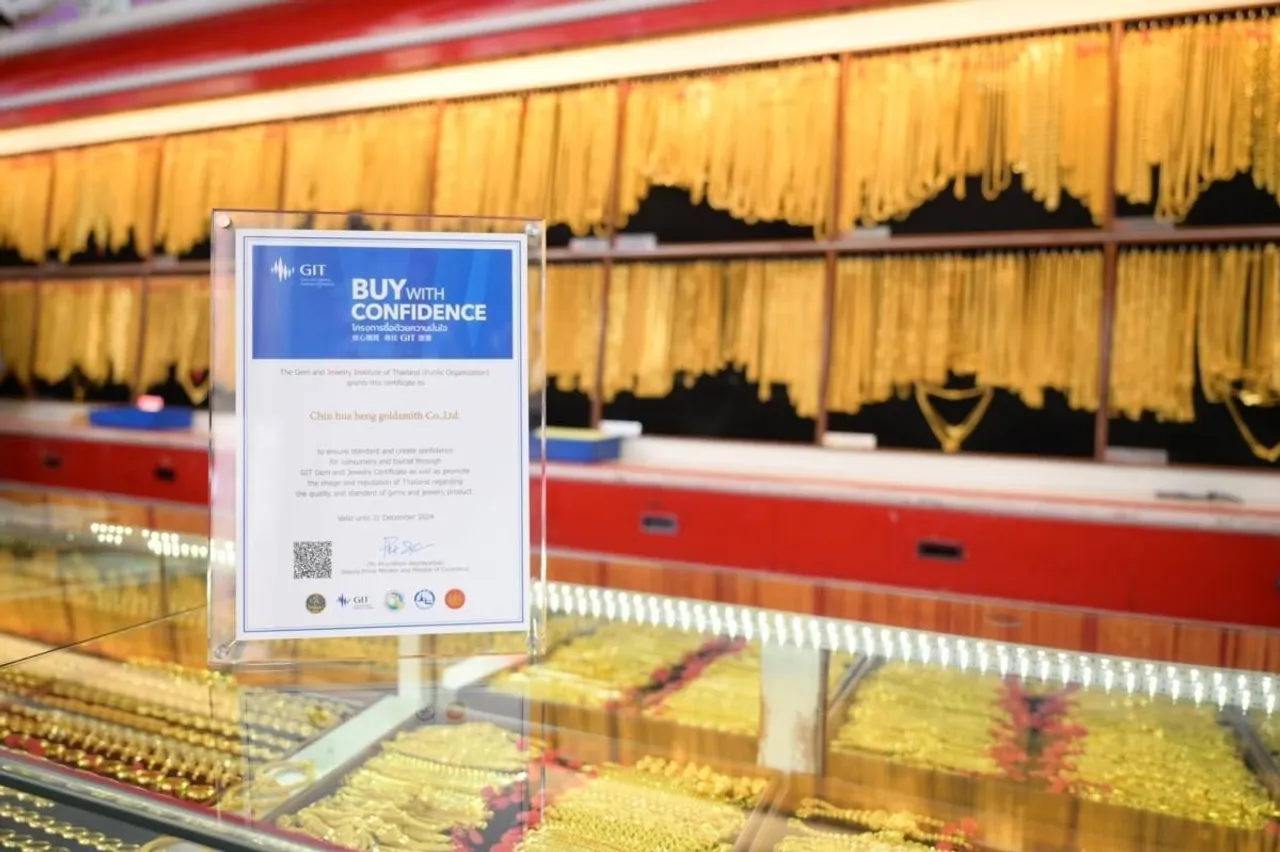 ดราม่าทอง 99.99% ของถูกไม่มีจริง ที่มาของแท้ราคาสูง นำเข้าต่างประเทศ