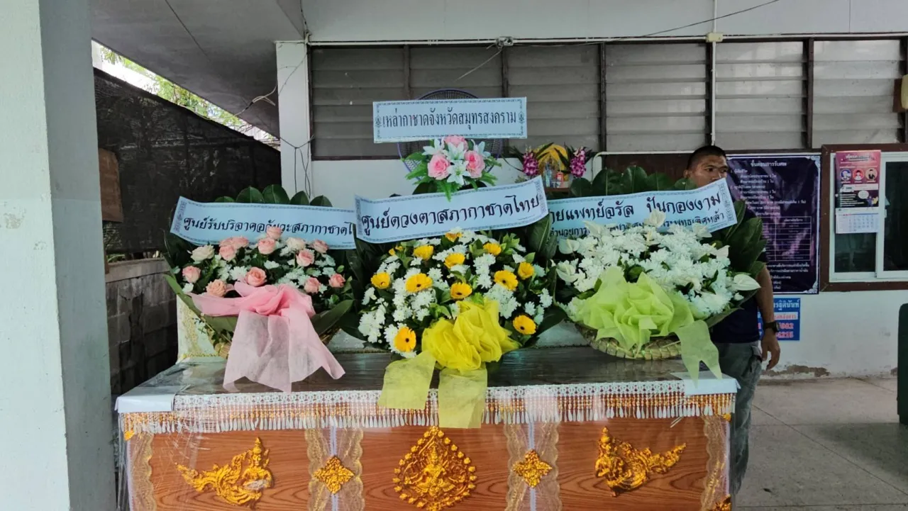 กุศลยิ่งใหญ่ แม่บริจาคอวัยวะ-ดวงตา ลูกสาววัย 13 ปี ต่อชีวิตช่วยผู้อื่น 5 คน