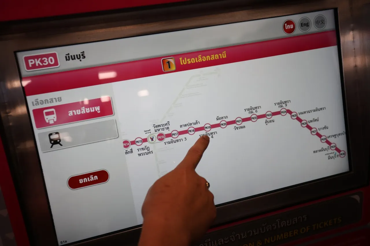 คนไทยจ่ายแพง รถไฟฟ้าทุกสาย 20 บาท เกิดยาก ขอตั๋วร่วม ลดค่าแรกเข้าก่อน