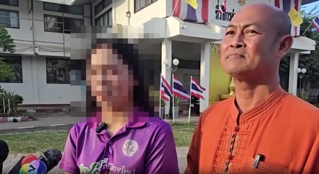 อส.เปิดหน้าชน “นายอำเภอ” ย้ายไม่เป็นธรรม เหตุขัดใจไม่พาสาวหน้าห้องไปชงเหล้า