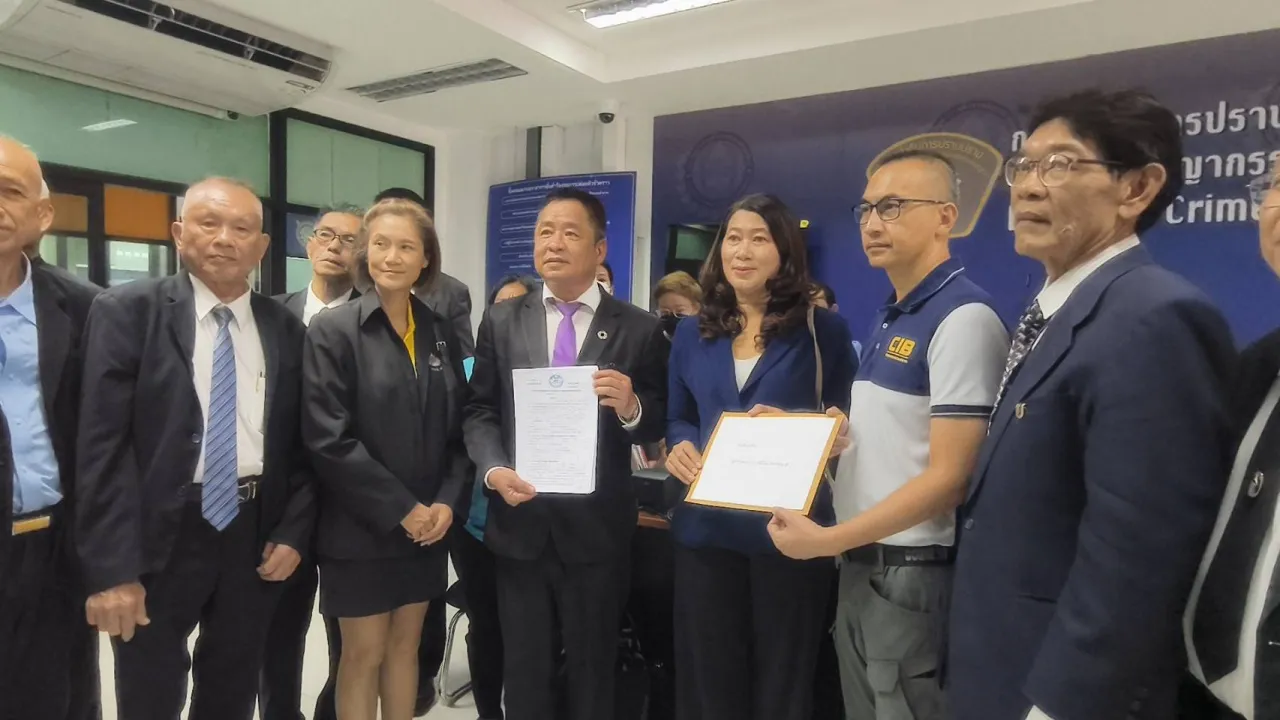 ผู้เสียหายกว่า 20 คน ร้องตำรวจ ปอศ. เอาผิด "บริษัทพลังงานสะอาด" หลอกลวงให้ลงทุน