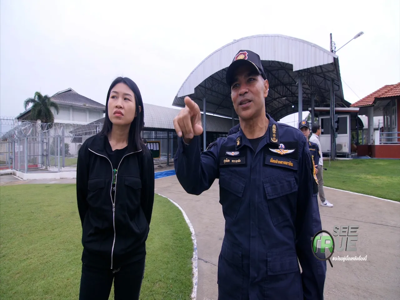 เปิดแดนควบคุมนักโทษขาใหญ่ SUPER MAX มั่นคงสูงสุด (คลิป)