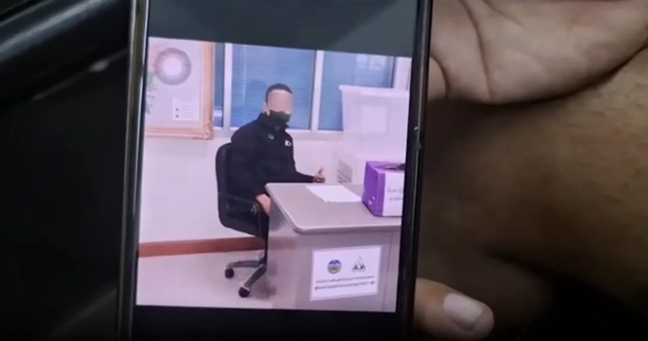 อ้างเป็นตำรวจกองปราบ ฉกกว่า 3 แสน เหยื่อหลงเชื่อ ไปเที่ยวท้องที่ยังมาคุ้มกัน 3