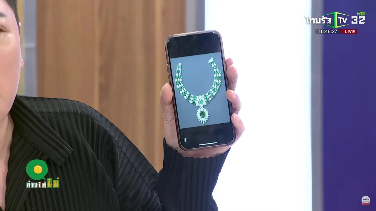 มดดำ เล่าปมดาราสาวยืมของ 62 ล้าน คู่กรณีลั่นถ้าไม่คืนใน 1 เดือนจะฟ้อง (คลิป)