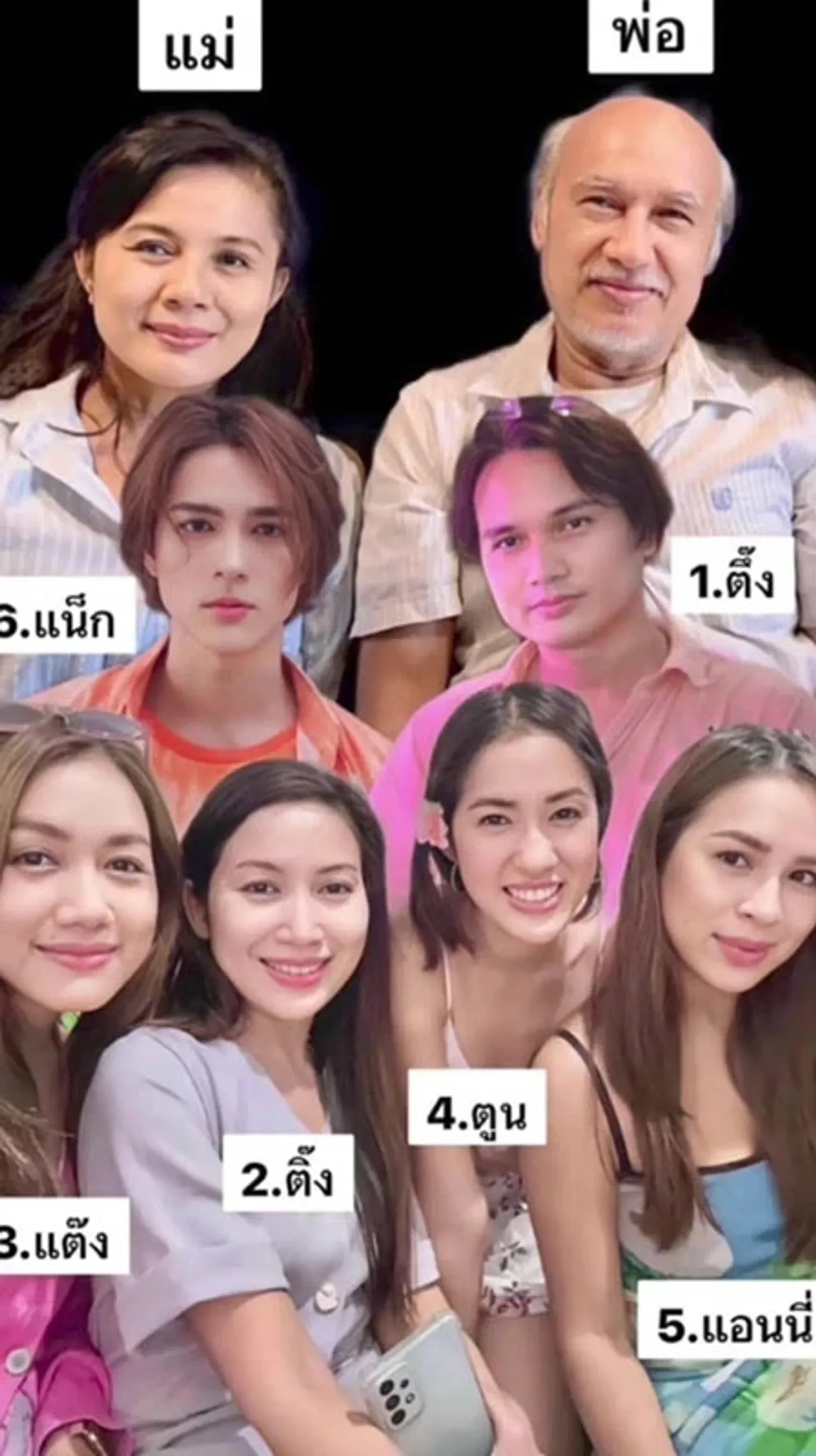 แน็ก ชาลี เปิดแชตให้ขายรถที่พี่สาวเอามาคืน ฟาดกลับไหนบอกไม่เคยให้อะไร