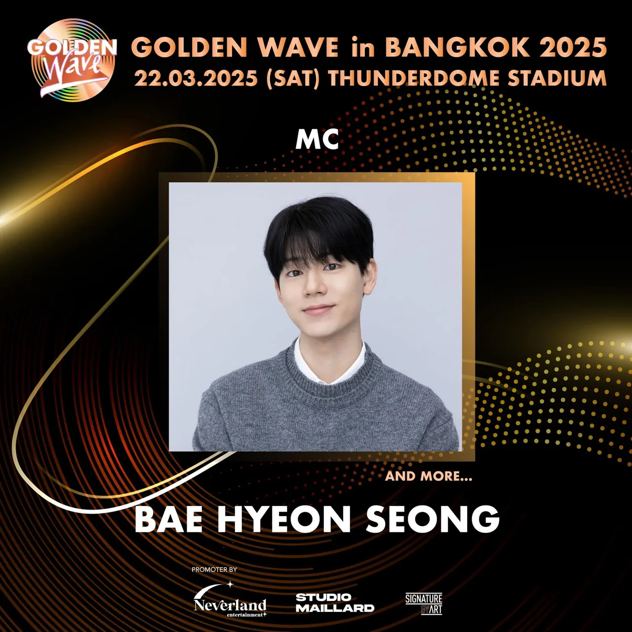 เตรียมตัวให้พร้อมกับคอนเสิร์ต K-POP สุดยิ่งใหญ่ GOLDEN WAVE IN BANGKOK 2025