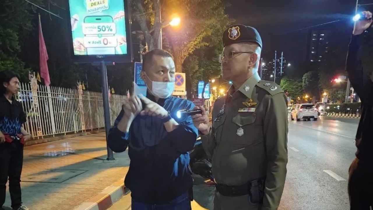 นักศึกษาอุเทนถวาย