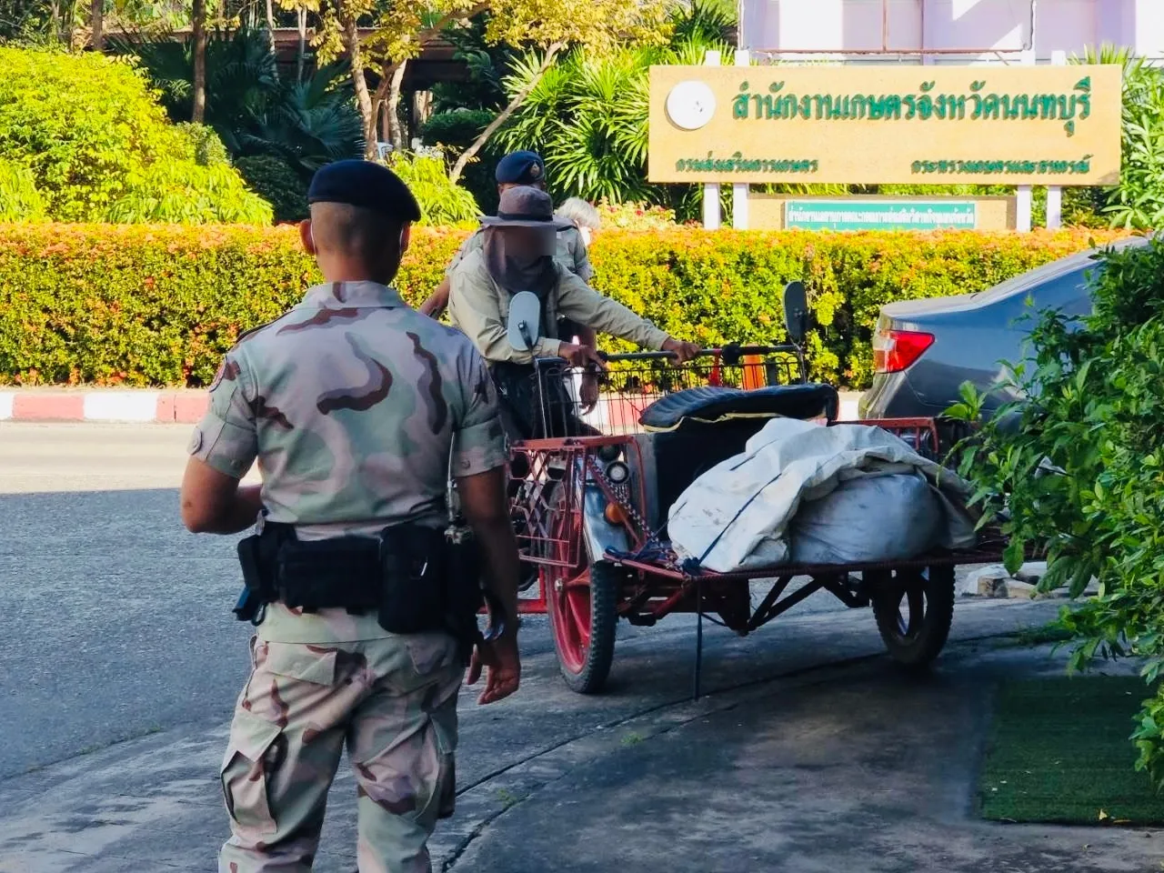 จับซาเล้งต่างด้าว