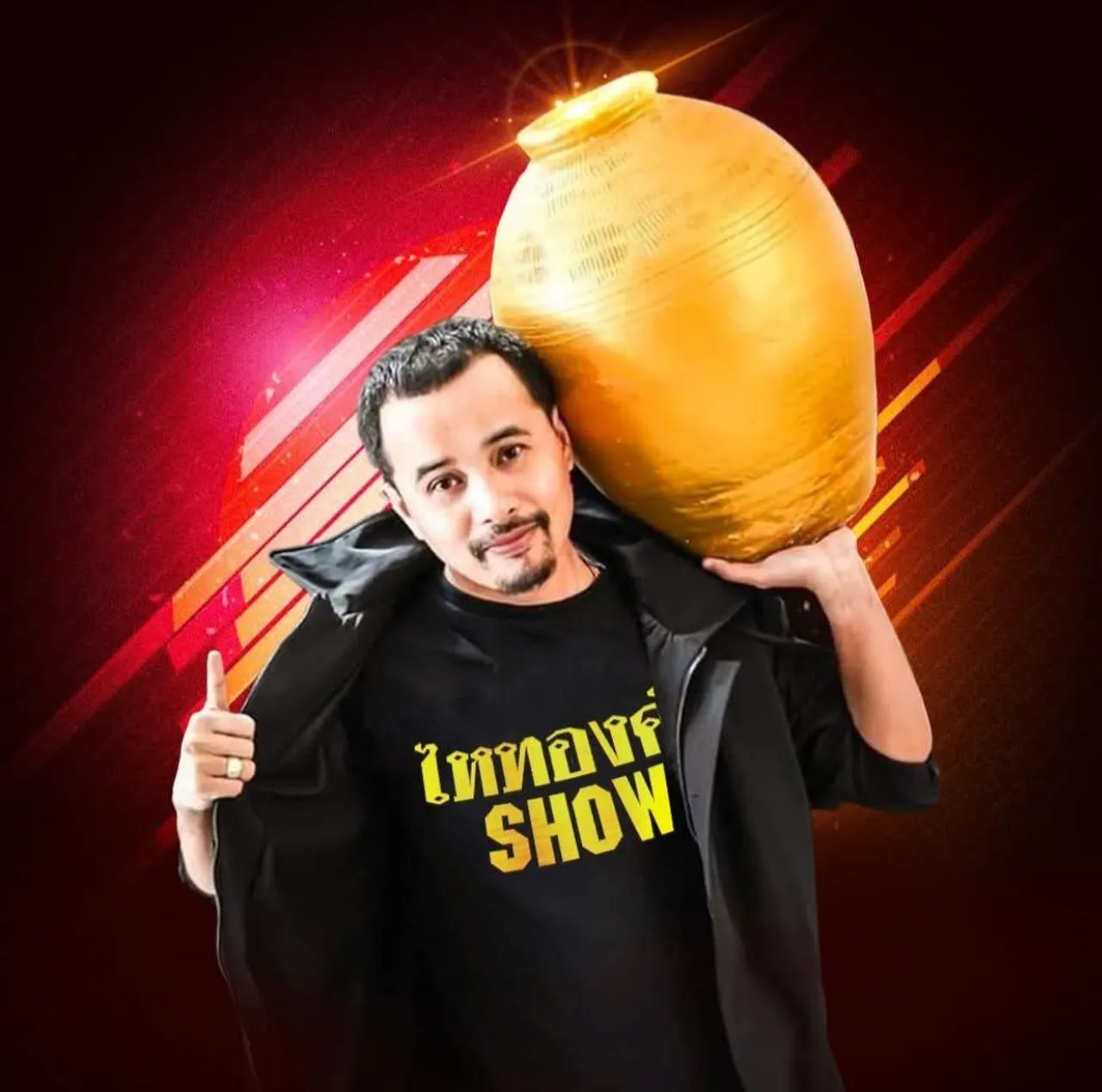 ประจักษ์ชัย ไหทองคำ โพสต์ “ผมบ่รู้เดะพี่น้อง” แฟนๆ คอมเมนต์รัว เนสกาแฟ ก็มาแซว