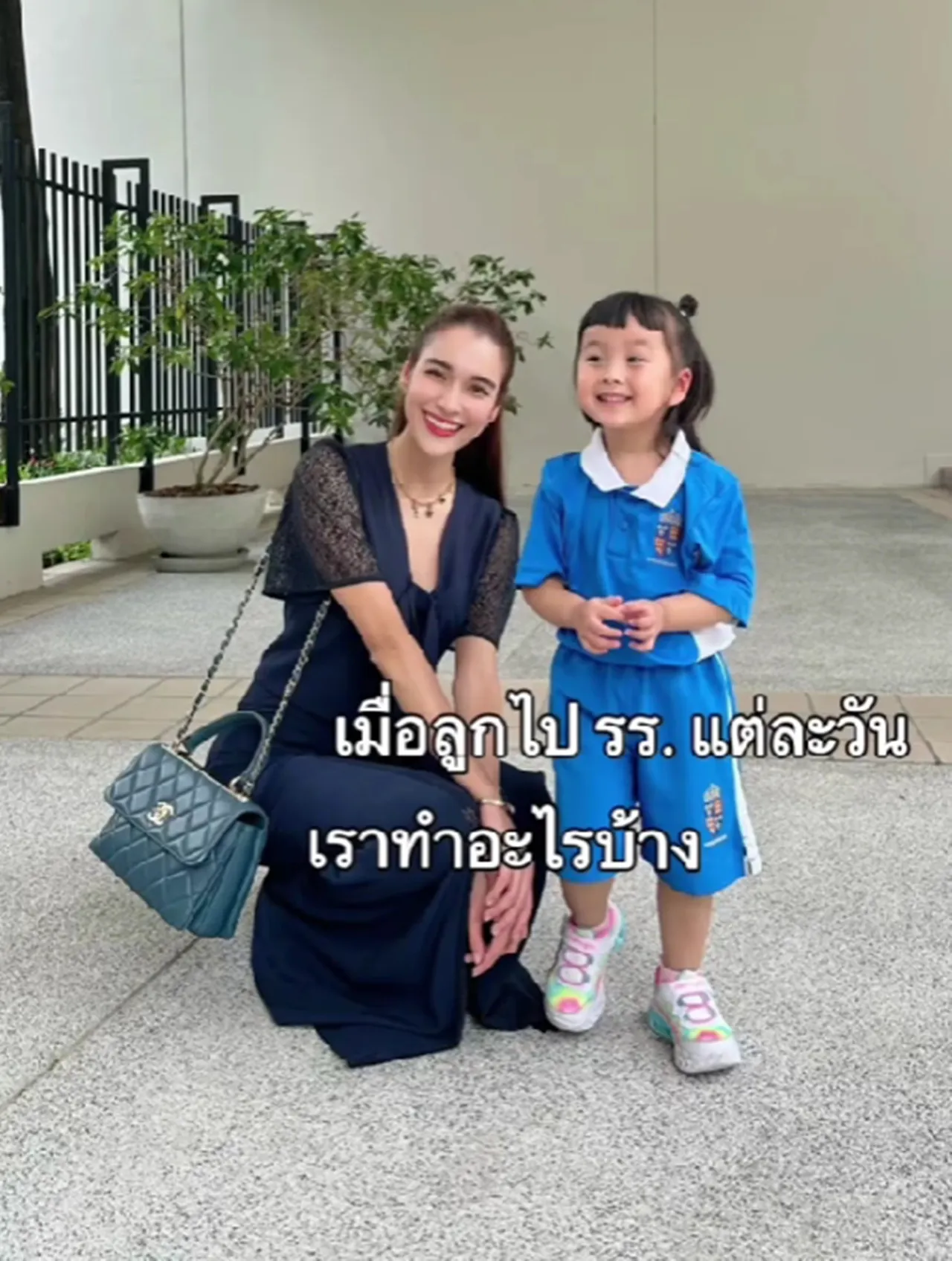 หยาดทิพย์ รีวิวชีวิตใน 1 วัน ทำอะไรบ้าง พร้อมเผยเหตุผลที่ยังไม่รับงานละคร