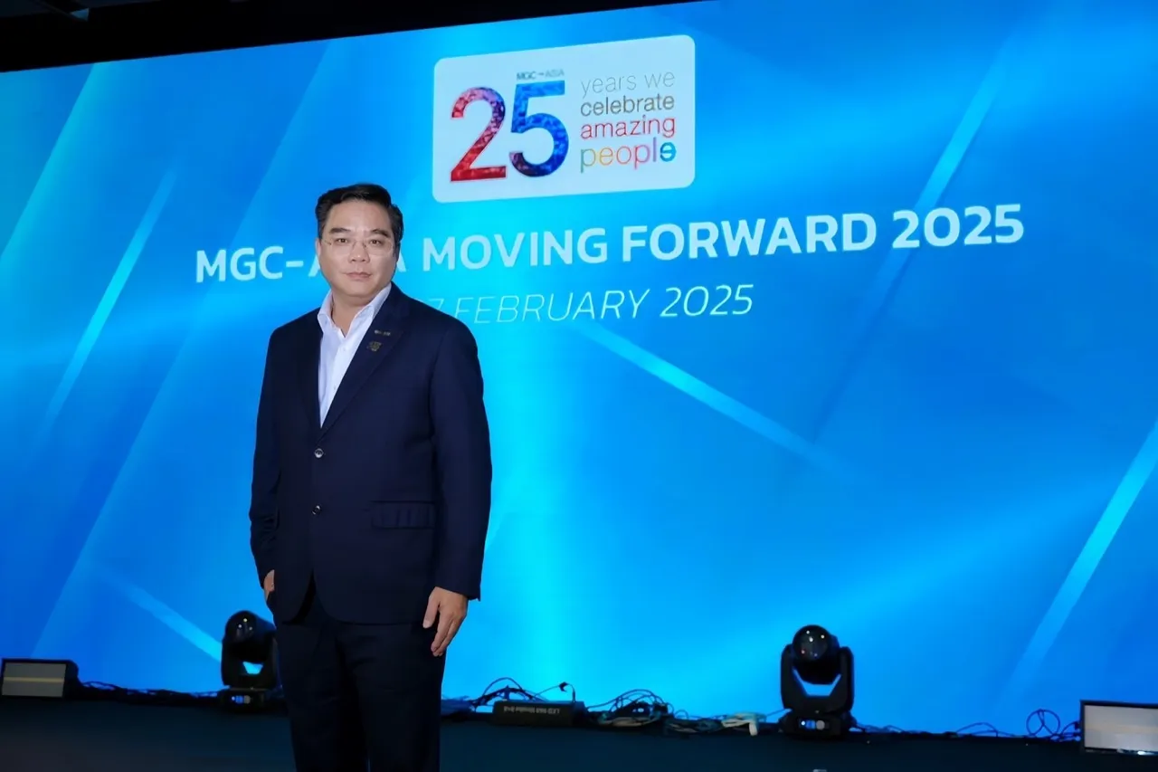 MGC-ASIA แถลงแผนงานประจำปี รุกธุรกิจ EV - Alpha X - Howden Maxi