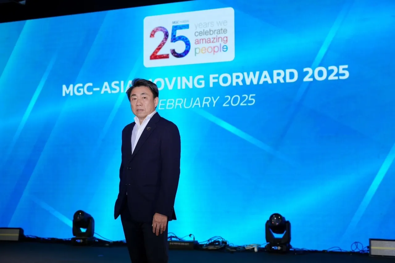 MGC-ASIA แถลงแผนงานประจำปี รุกธุรกิจ EV - Alpha X - Howden Maxi