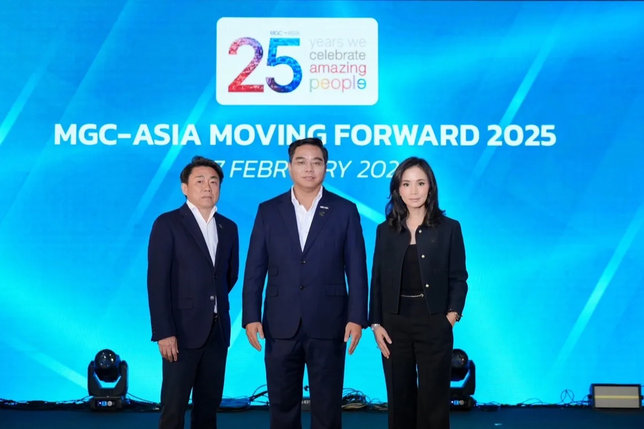 MGC-ASIA แถลงแผนงานประจำปี รุกธุรกิจ EV - Alpha X - Howden Maxi