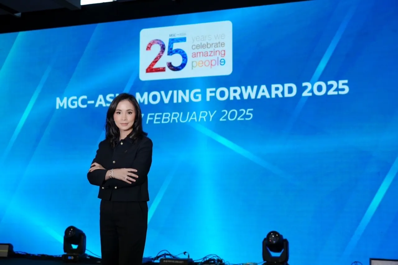 MGC-ASIA แถลงแผนงานประจำปี รุกธุรกิจ EV - Alpha X - Howden Maxi