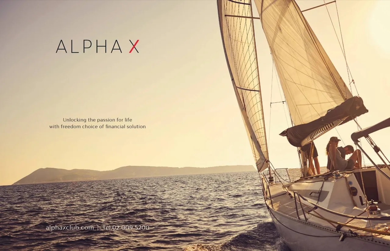 MGC-ASIA แถลงแผนงานประจำปี รุกธุรกิจ EV - Alpha X - Howden Maxi