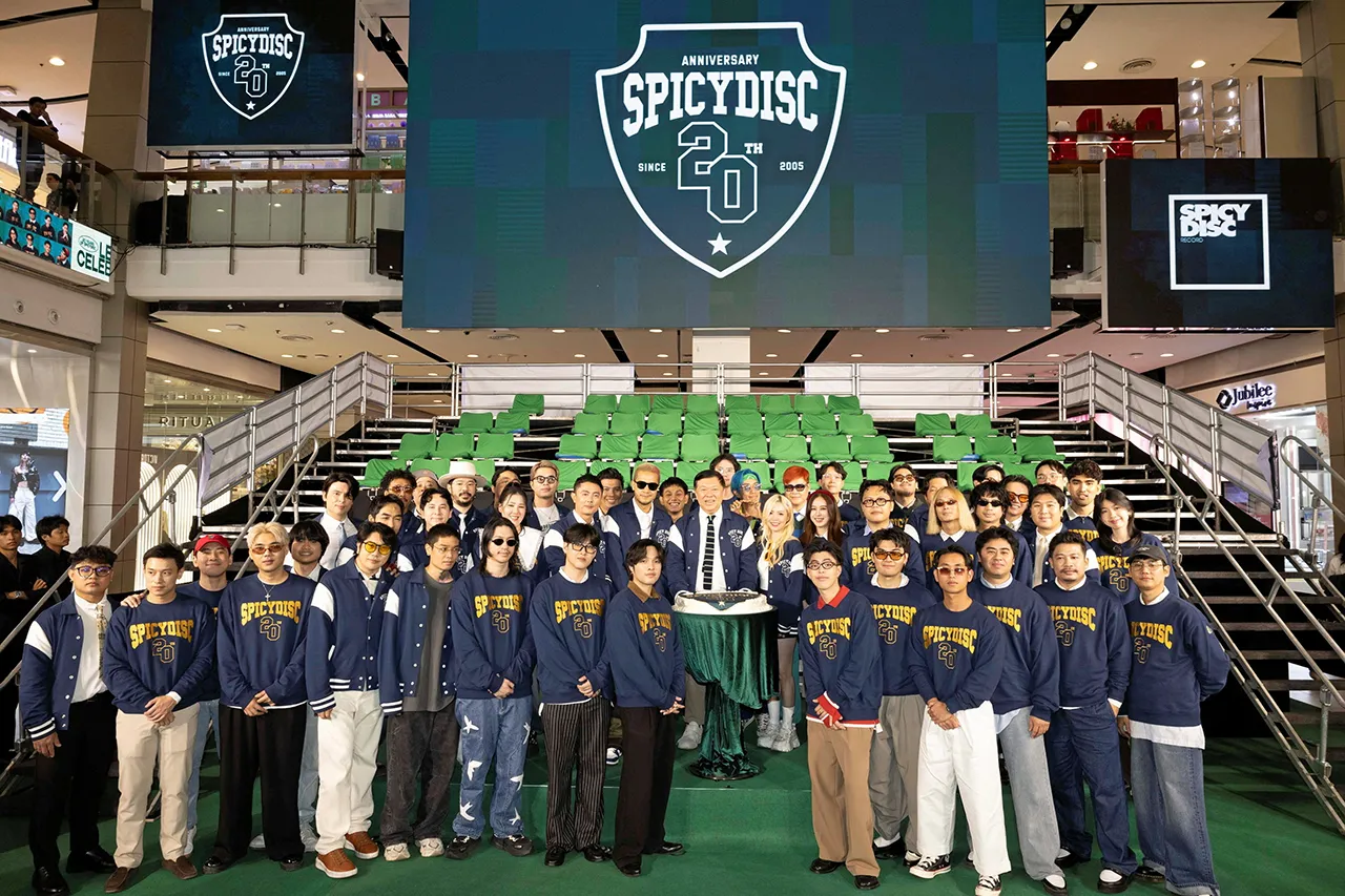 "เต้ง-พิชัย" นำทีมเล่นใหญ่! ยกค่ายฉลองครบ 20 ปี "สไปร์ซซี่ ดิสก์"
