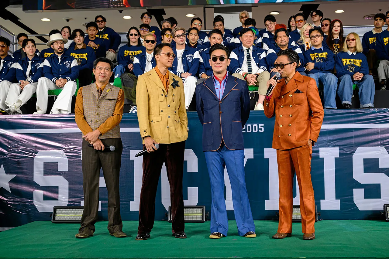 "เต้ง-พิชัย" นำทีมเล่นใหญ่! ยกค่ายฉลองครบ 20 ปี "สไปร์ซซี่ ดิสก์"