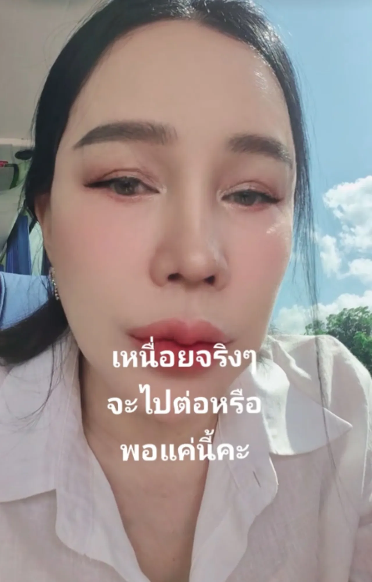 ไปต่อหรือพอแค่นี้ ส้มเช้ง สามช่า เครียดหนัก หลังเห็นยอดขายร้านก๋วยเตี๋ยวไม่เป็นตามหวัง