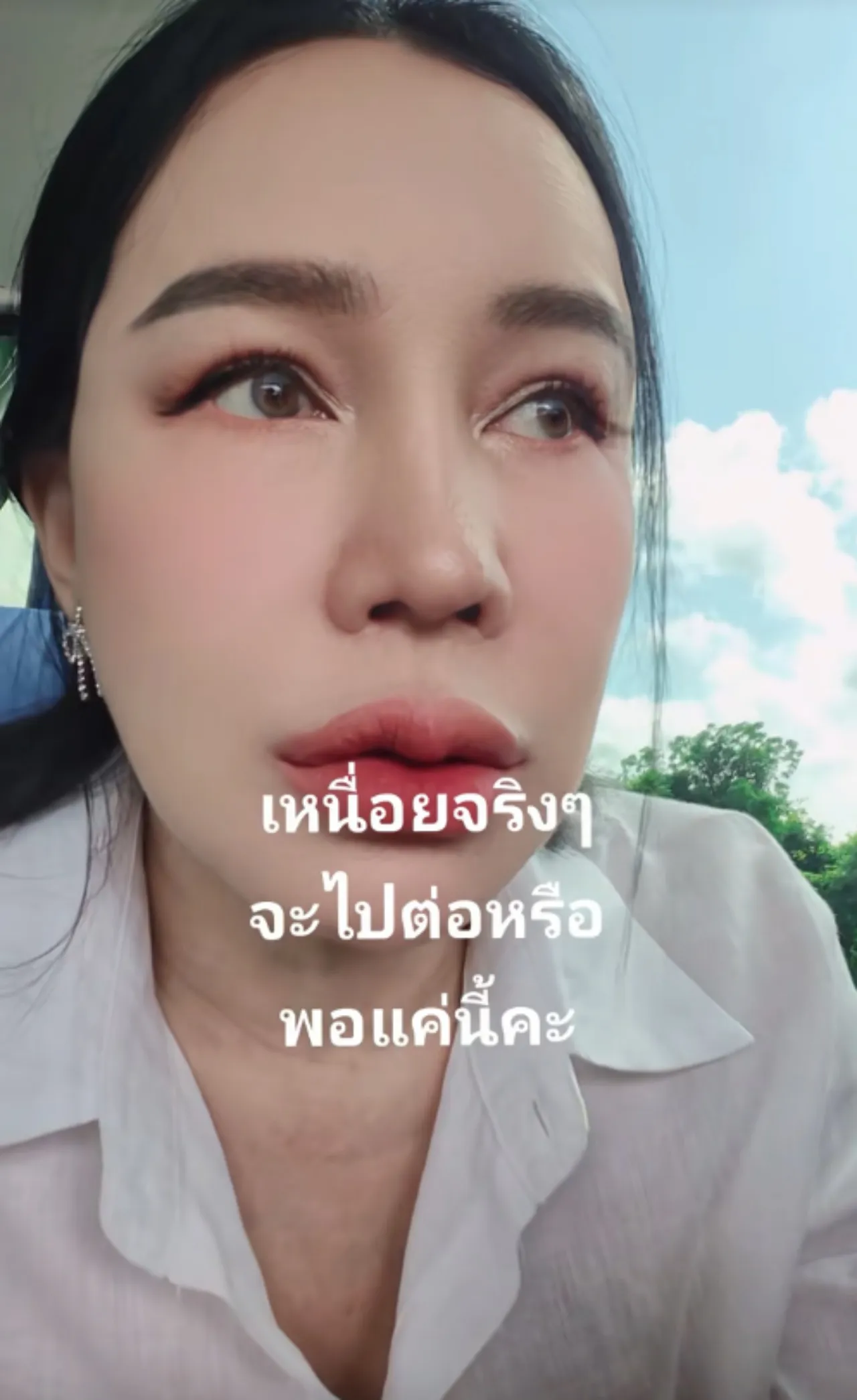 ไปต่อหรือพอแค่นี้ ส้มเช้ง สามช่า เครียดหนัก หลังเห็นยอดขายร้านก๋วยเตี๋ยวไม่เป็นตามหวัง