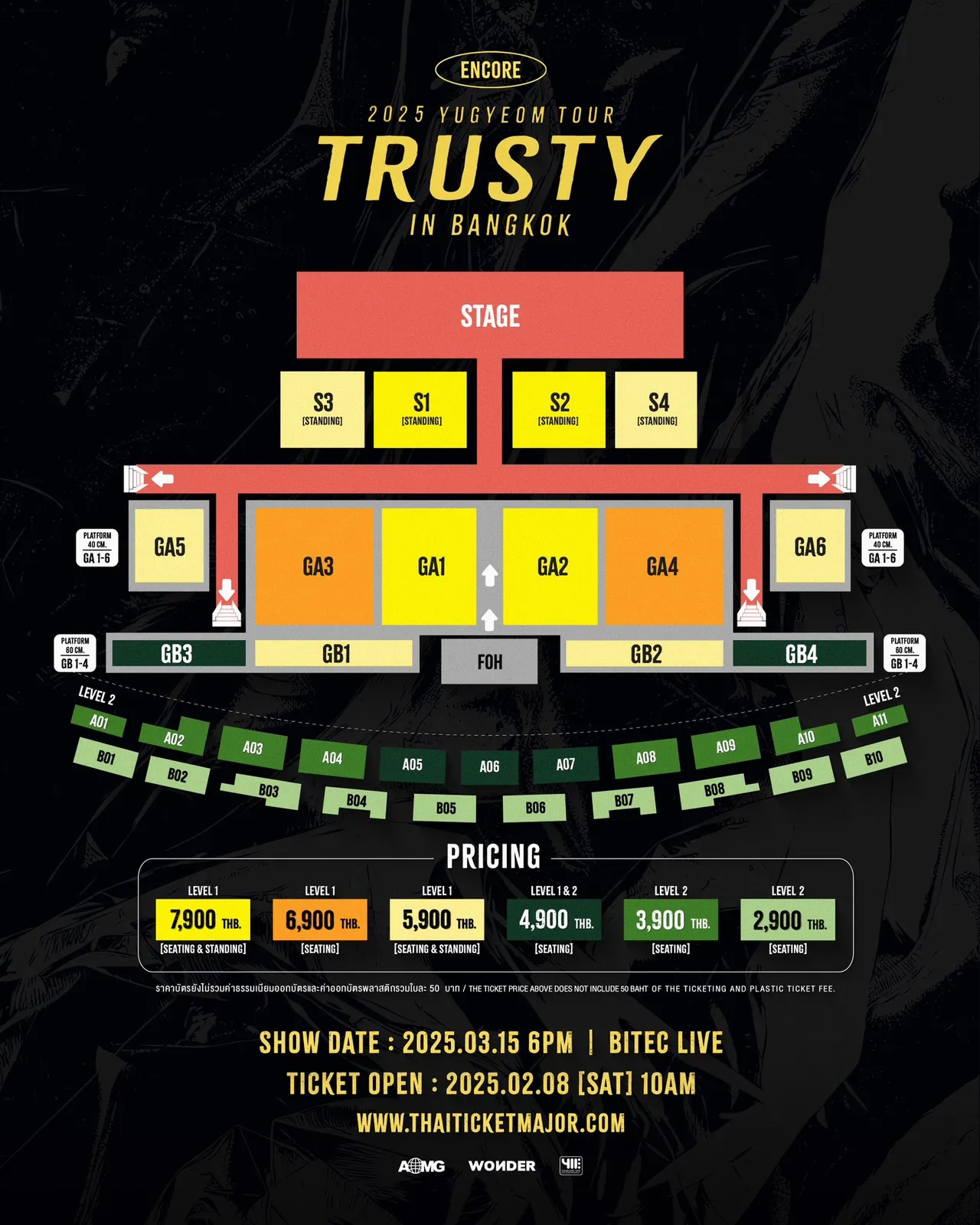 ยูคยอม อ้อนแม่ๆ ใกล้มาหาแล้ว 15 มีนามาแน่ ทั้งเพลงใหม่และเพลงพิเศษในคอนเสิร์ต