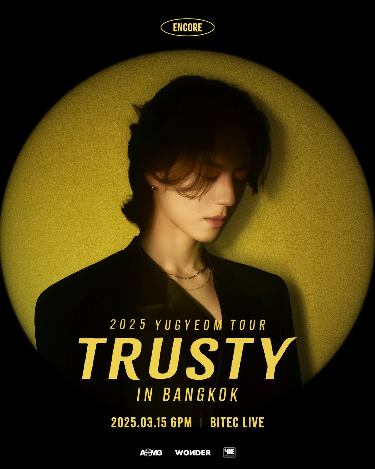 ยูคยอม อ้อนแม่ๆ ใกล้มาหาแล้ว 15 มีนามาแน่ ทั้งเพลงใหม่และเพลงพิเศษในคอนเสิร์ต