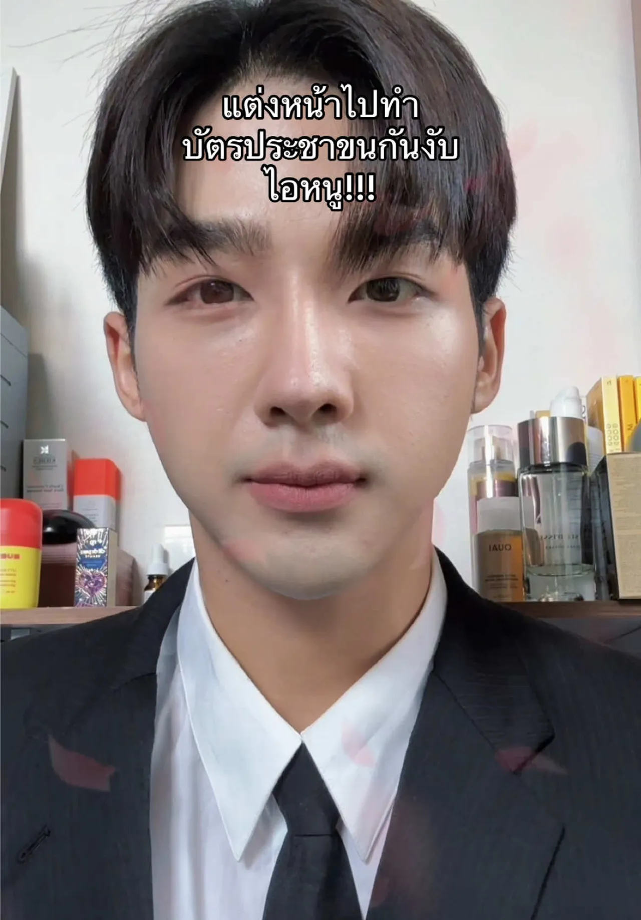 พี่ฉอด ไวกว่าแสง คว้า กัส สัจจกุล เจ้าของบัตรประชาชนสุดเป๊ะ เข้าสังกัด CHANGE2561