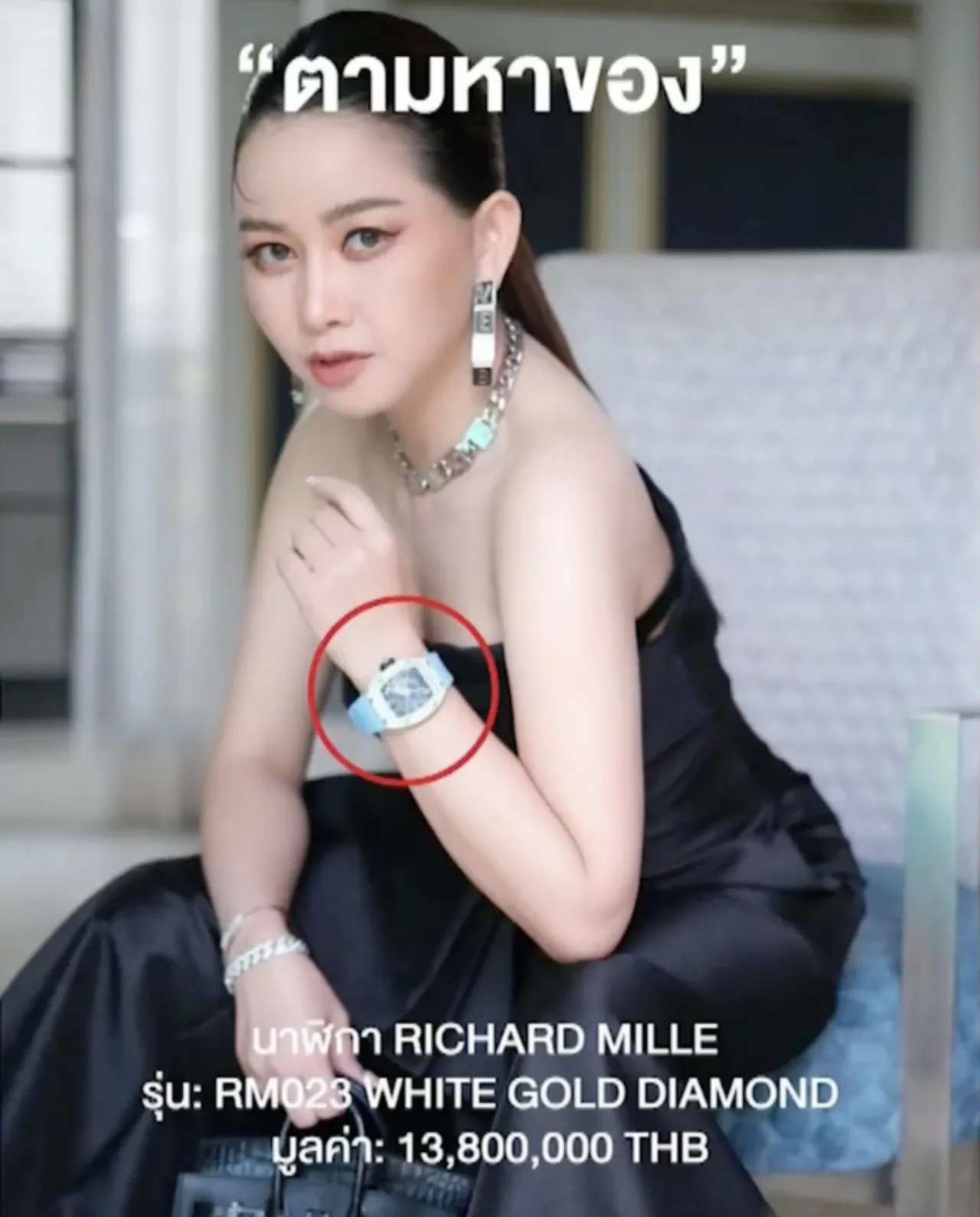 ใส่ใจแบบไม่งง! มัดรวมใครเป็นใครกันบ้างใน จักรวาลหนี้ ดิว อริสรา 