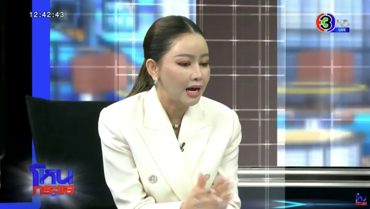 ใส่ใจแบบไม่งง! มัดรวมใครเป็นใครกันบ้างใน จักรวาลหนี้ ดิว อริสรา 