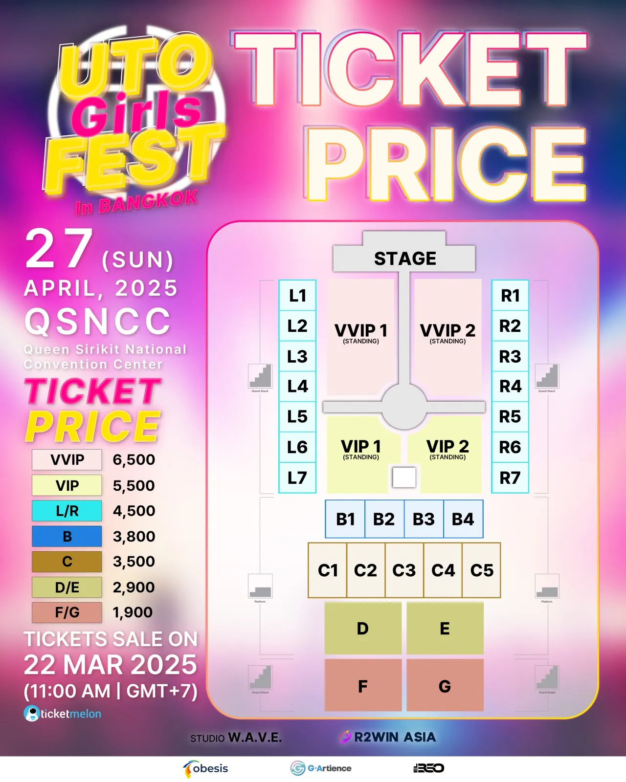 เตรียมระเบิดความมันส์ครั้งแรกของ UTO FEST ยกทัพเกิร์ลกรุ๊ปตัวท็อปบินลัดฟ้าจากเกาหลีเจอแฟนไทย