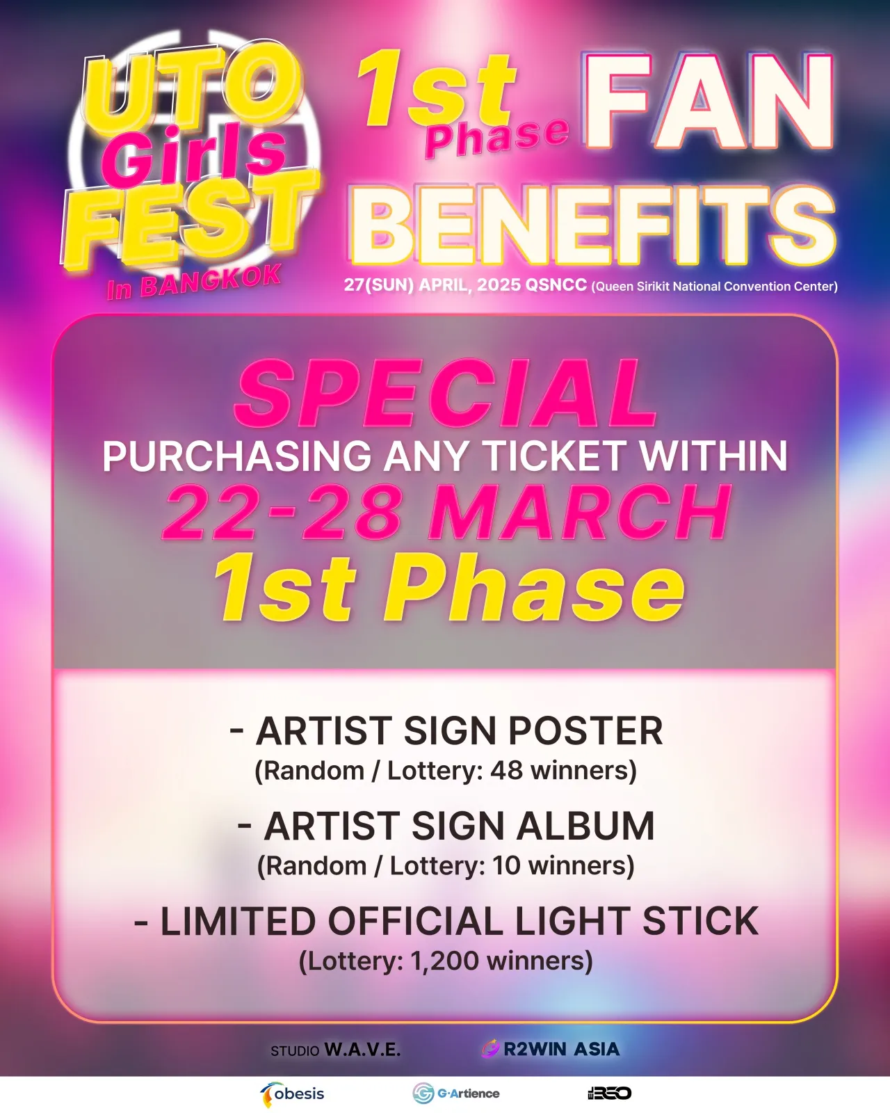 เตรียมระเบิดความมันส์ครั้งแรกของ UTO FEST ยกทัพเกิร์ลกรุ๊ปตัวท็อปบินลัดฟ้าจากเกาหลีเจอแฟนไทย