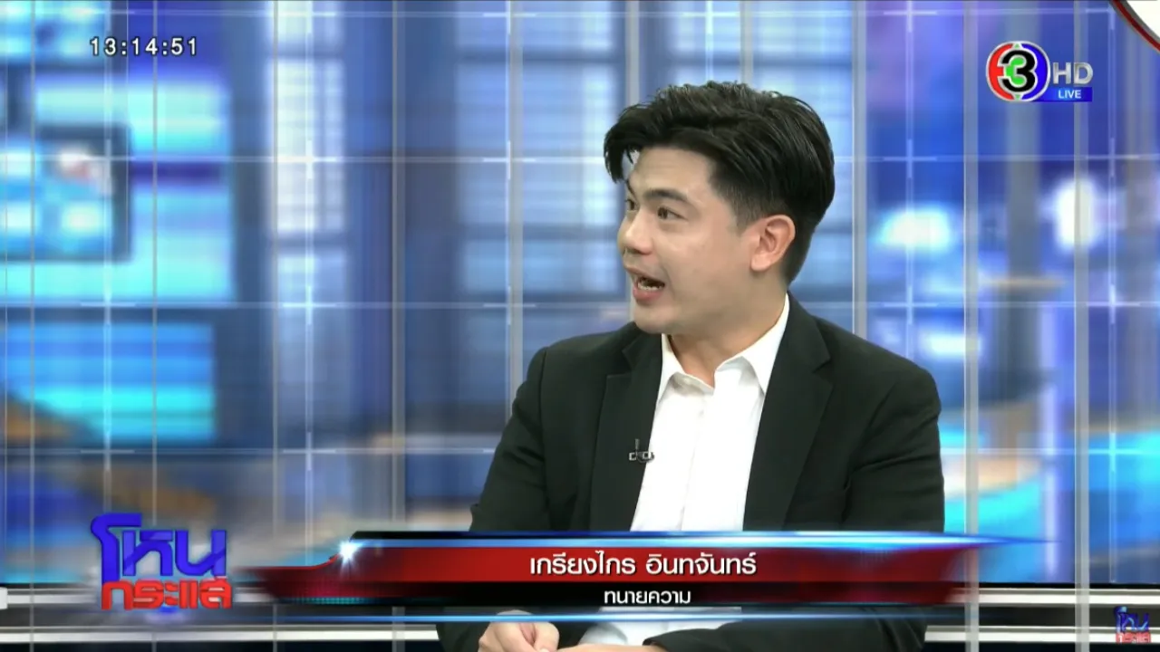 เฉลยแล้ว! สร้อยเพชรเส้นเดียวในโลกของ เมย์ วาสนา อยู่ที่ไหน หลัง ดิว อริสรา เอาไปจำนำ