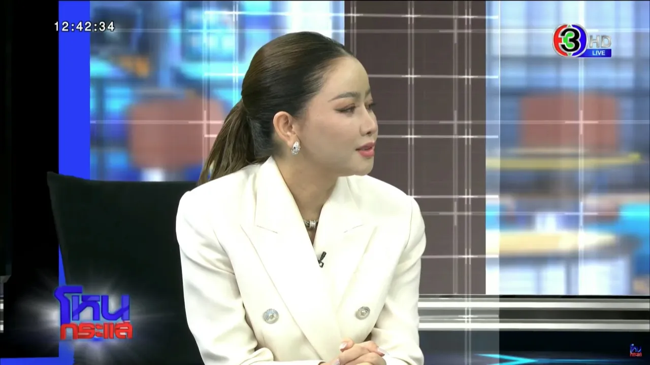 เปิดเหตุผลที่ เมย์ วาสนา ยอมให้ ดิว อริสรา ยืมของ 62 ล้านได้อย่างสนิทใจ