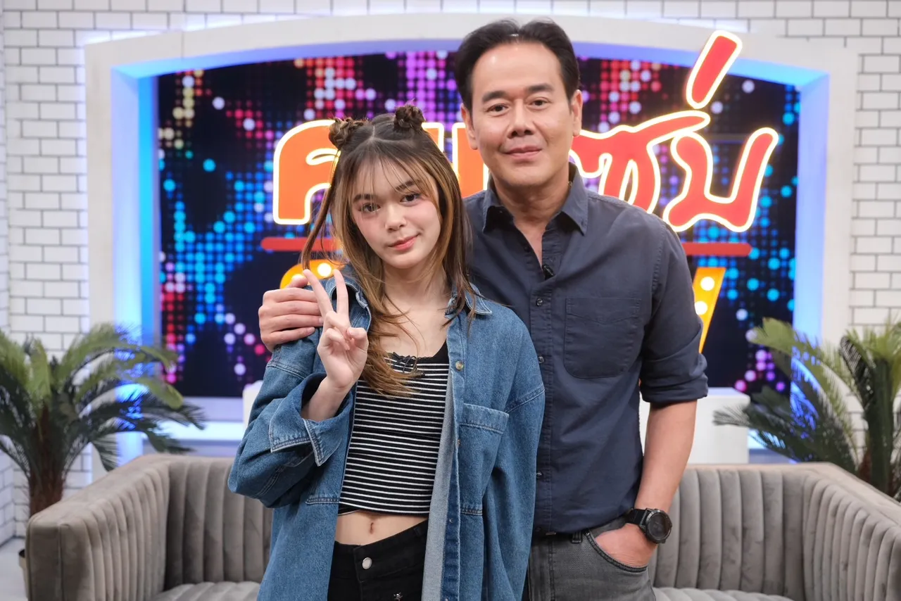 น้องลียา ภูมิใจเป็นศิลปินฝึกหัดค่ายดัง เปิดสาเหตุหวง พ่อเป๊ก ขั้นสุด (คลิป)