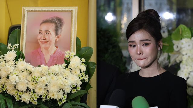 อิงฟ้า วราหะ ร้องไห้ เล่าถึงความผูกพันกับแม่สีดา เผยเหตุผลที่ให้สร้อยทองติดตัว