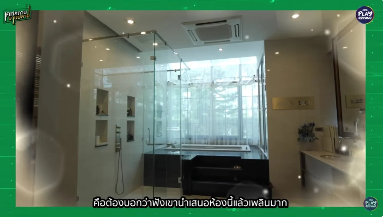 เปิดคฤหาสน์ 165 ล้านของ เมย์ วาสนา สวยดูแพงทุกมุม ตัดสินใจซื้อเพราะห้องน้ำ