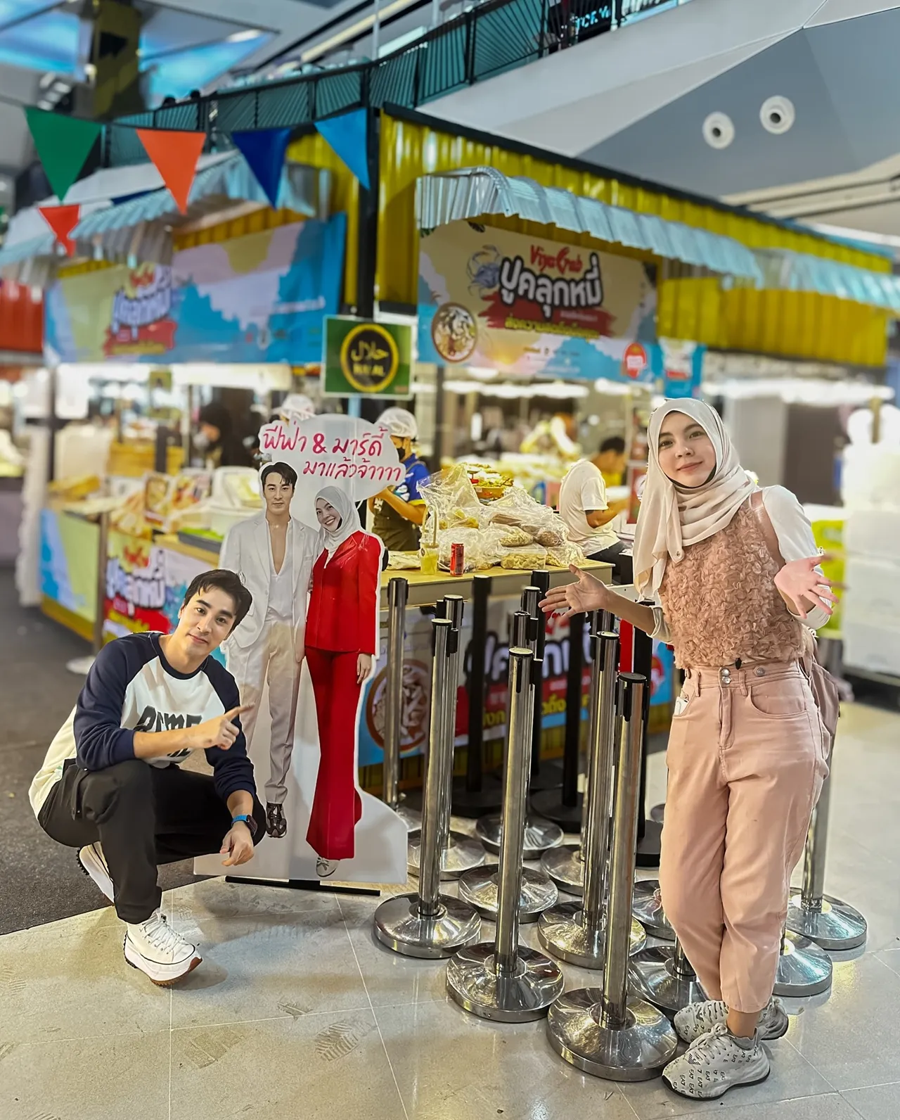 ส่องชีวิต ฟีฟ่า เปรมอนันต์ พระเอกช่อง 7 หลังแต่งงาน ช่วยภรรยาออกบูธขายบะหมี่