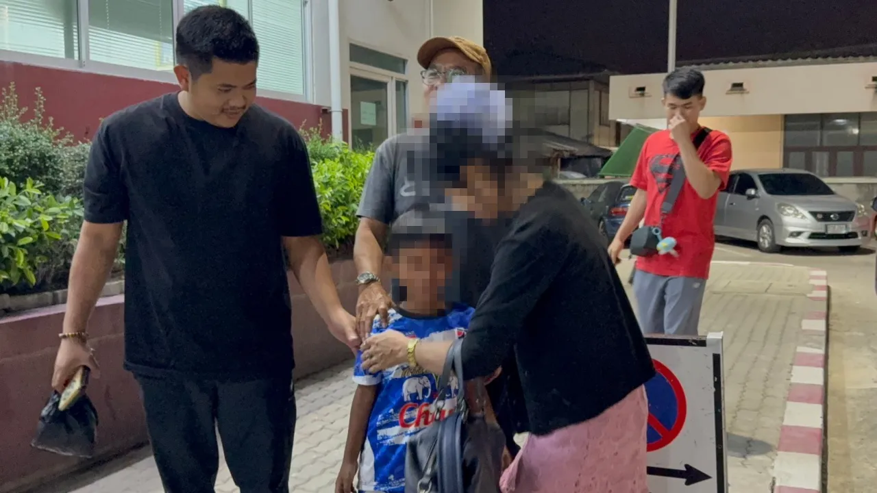 เจอตัวแล้ว
