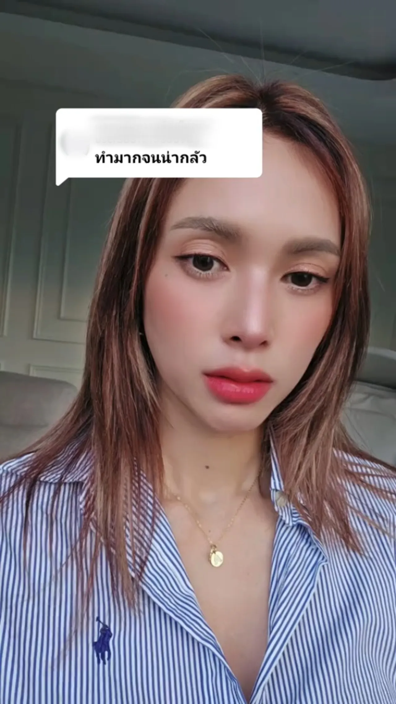 อุ้ม ลักขณา ตอบกลับนิ่มๆ แต่จี๊ด หลังเจอคนบูลลี่ทำมากจนน่ากลัว (คลิป)