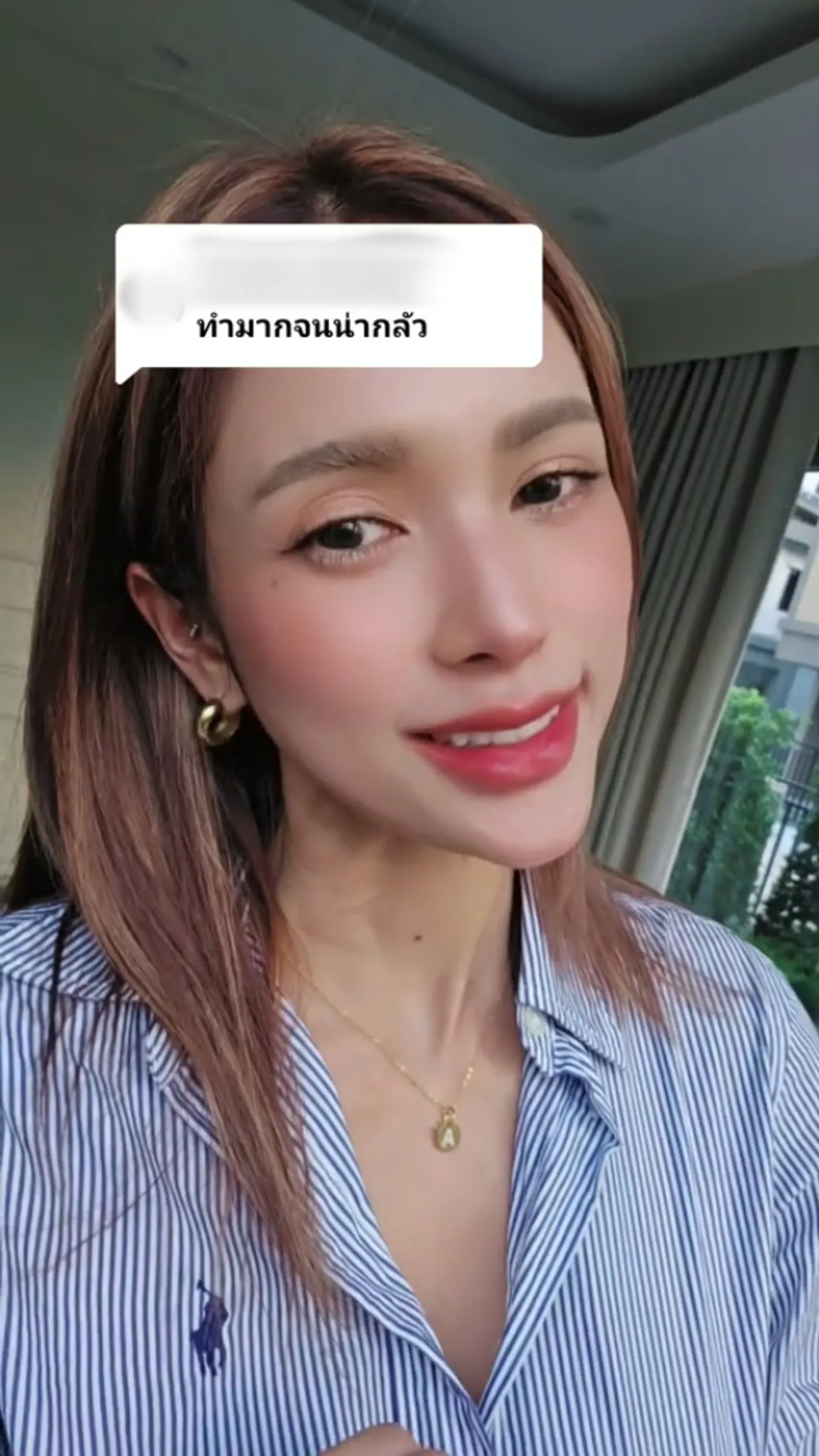 อุ้ม ลักขณา ตอบกลับนิ่มๆ แต่จี๊ด หลังเจอคนบูลลี่ทำมากจนน่ากลัว (คลิป)