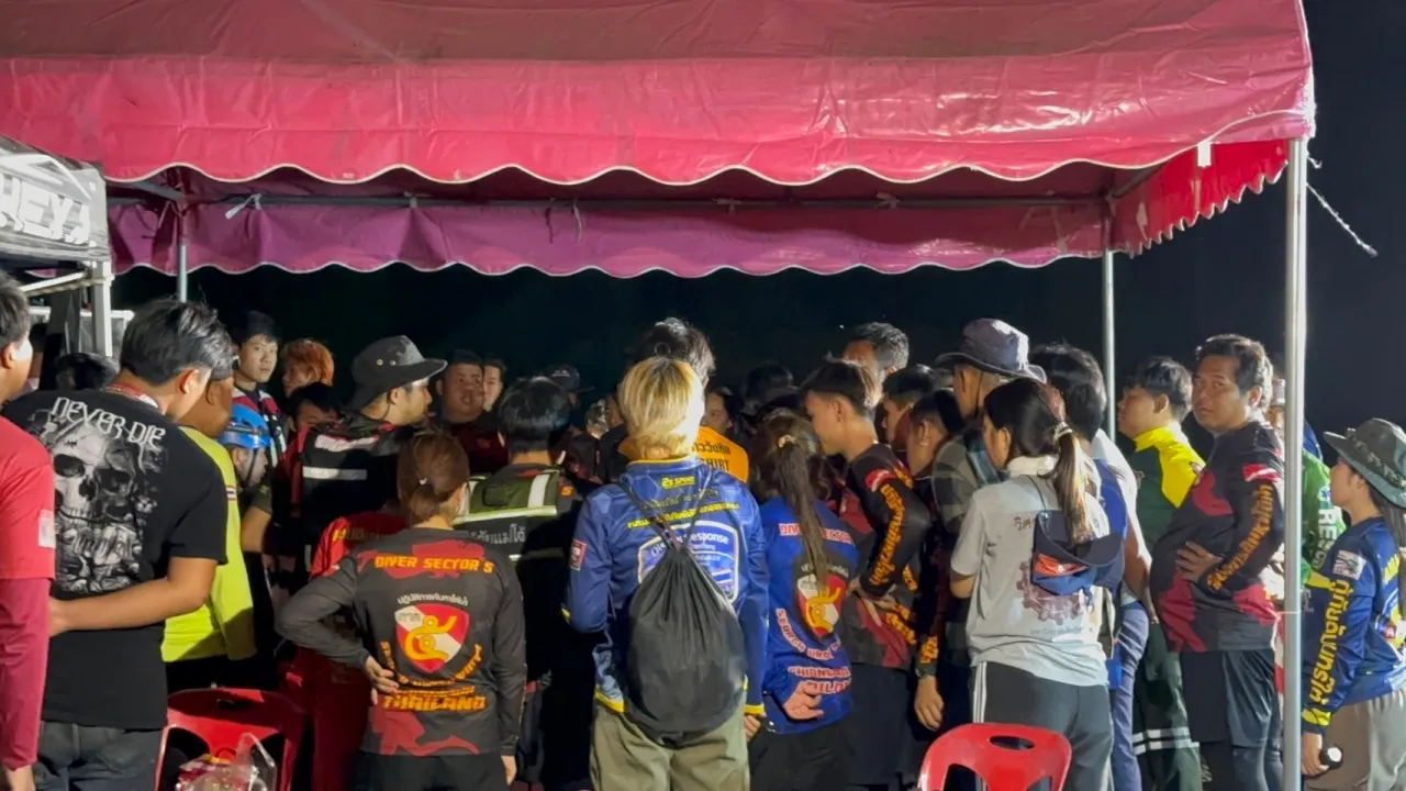 ไร้ปาฏิหาริย์