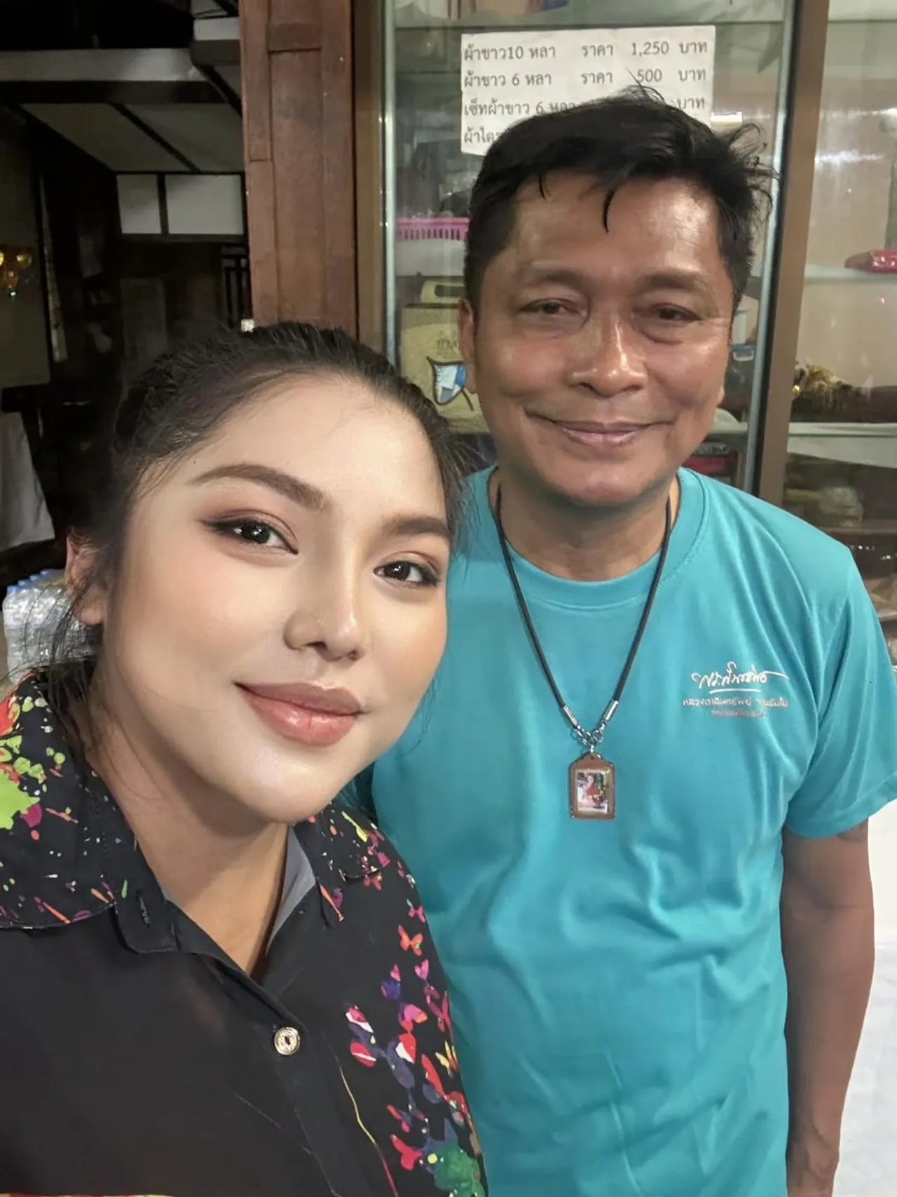 ชูษี เชิญยิ้ม ขึ้นแท่นคุณตาแล้ว หลัง บูม ชญาภา คลอดลูกสาวคนแรก