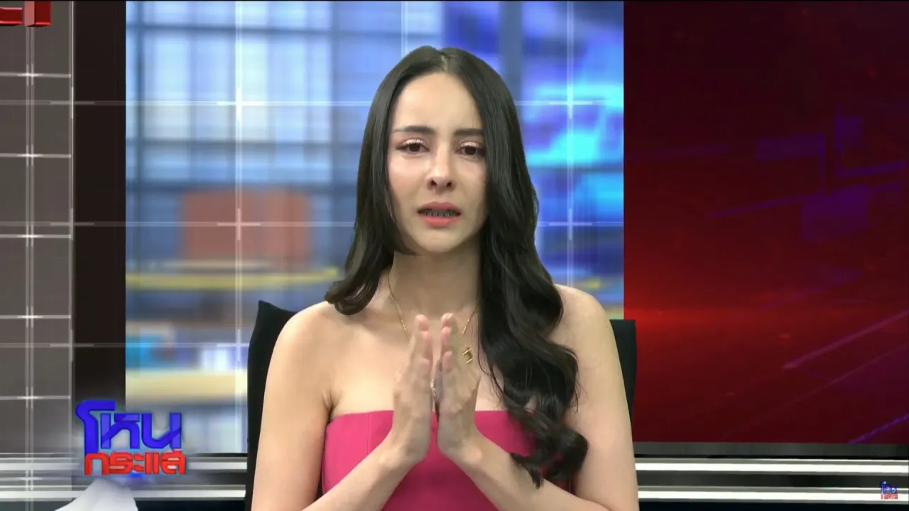 สรุปให้คำพูด จ๊ะโอ๋ งามพริ้ง เผยความรู้สึกถึง หนุ่ม กะลา และขอโทษ จูน เพ็ญชุลี