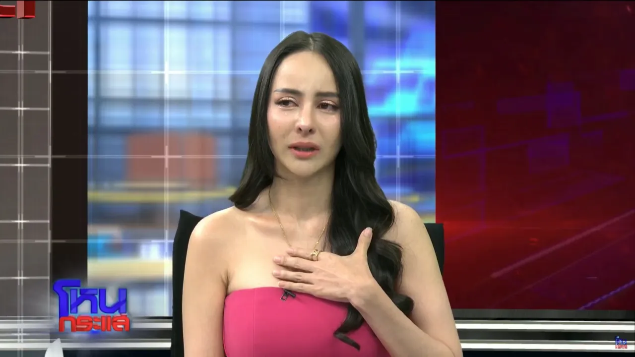 สรุปให้คำพูด จ๊ะโอ๋ งามพริ้ง เผยความรู้สึกถึง หนุ่ม กะลา และขอโทษ จูน เพ็ญชุลี