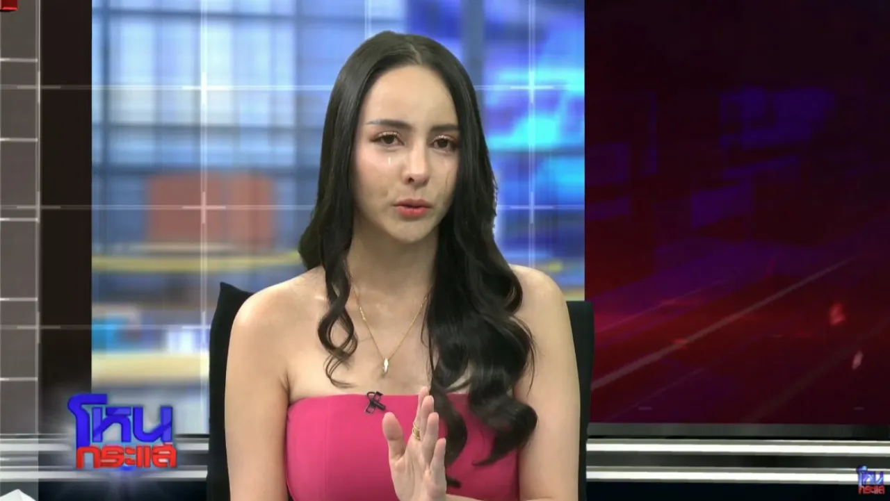 สรุปให้คำพูด จ๊ะโอ๋ งามพริ้ง เผยความรู้สึกถึง หนุ่ม กะลา และขอโทษ จูน เพ็ญชุลี