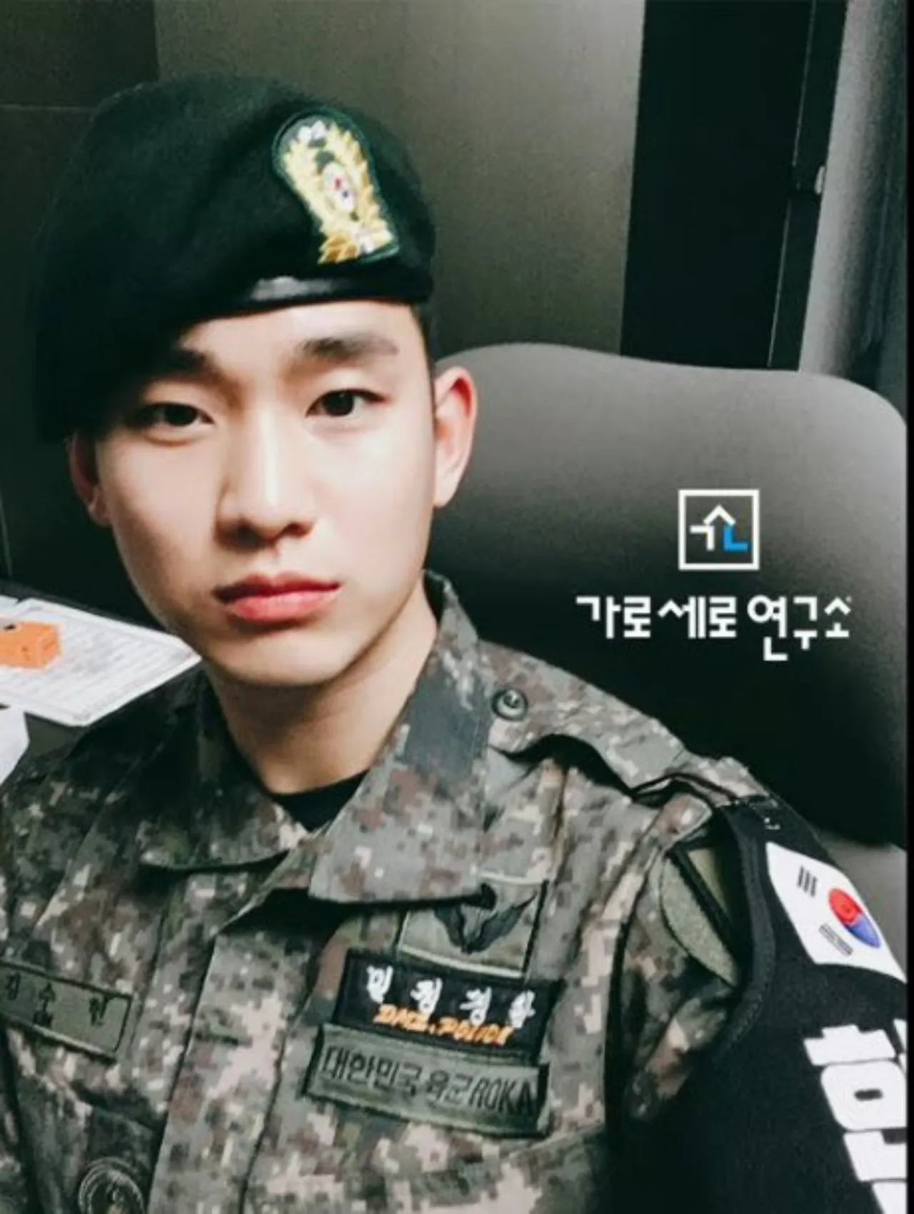 เผยสภาพจิตใจ คิมซูฮยอน เครียดรุนแรงหลังเจอดราม่า ต้นสังกัดยอมรับเคยคบ คิมแซรน จริง