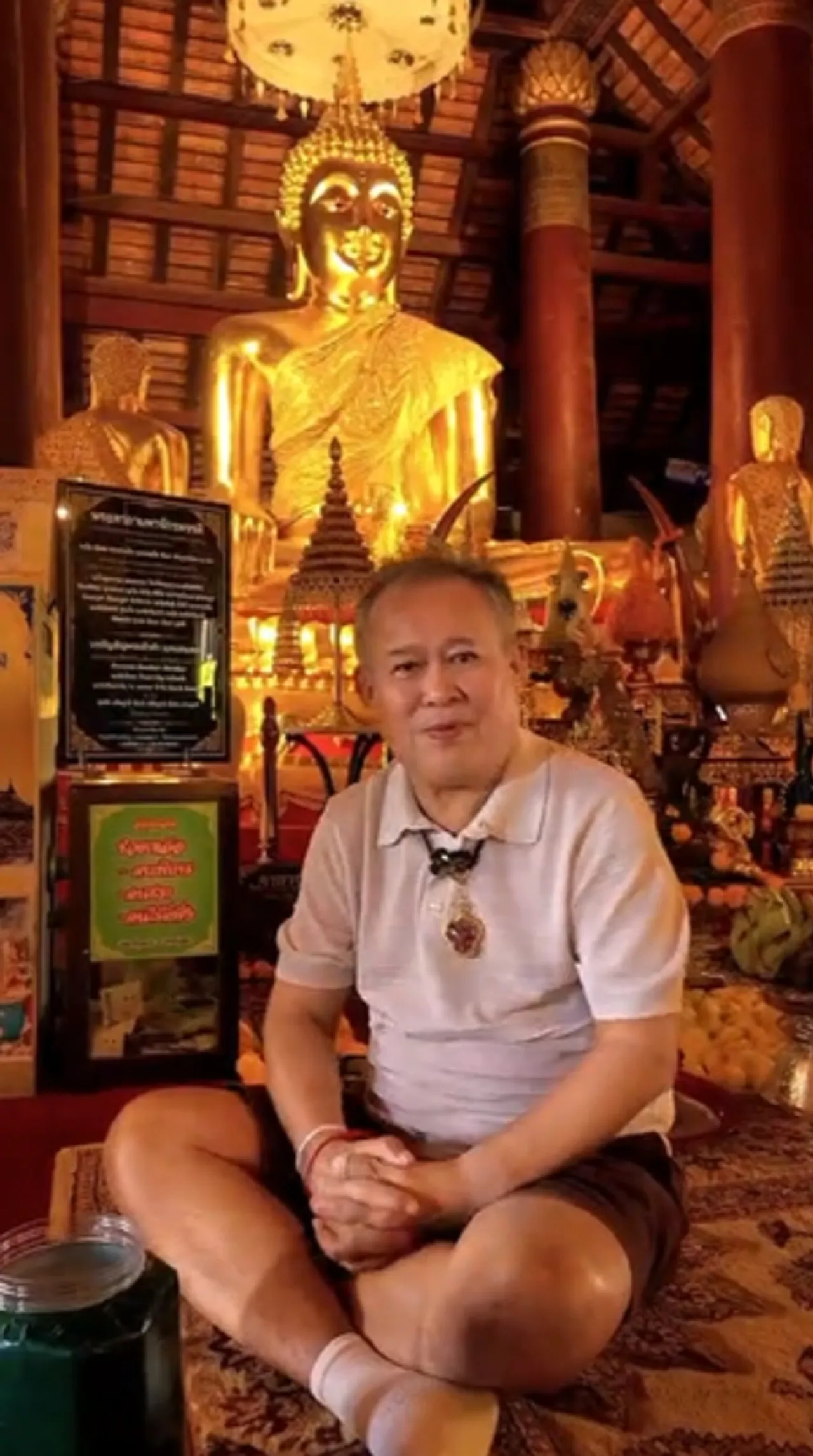 เป็ด เชิญยิ้ม จับเลขลูกปิงปองงวด 16 มี.ค. 68 หลังไหว้หลวงพ่อทองดำ