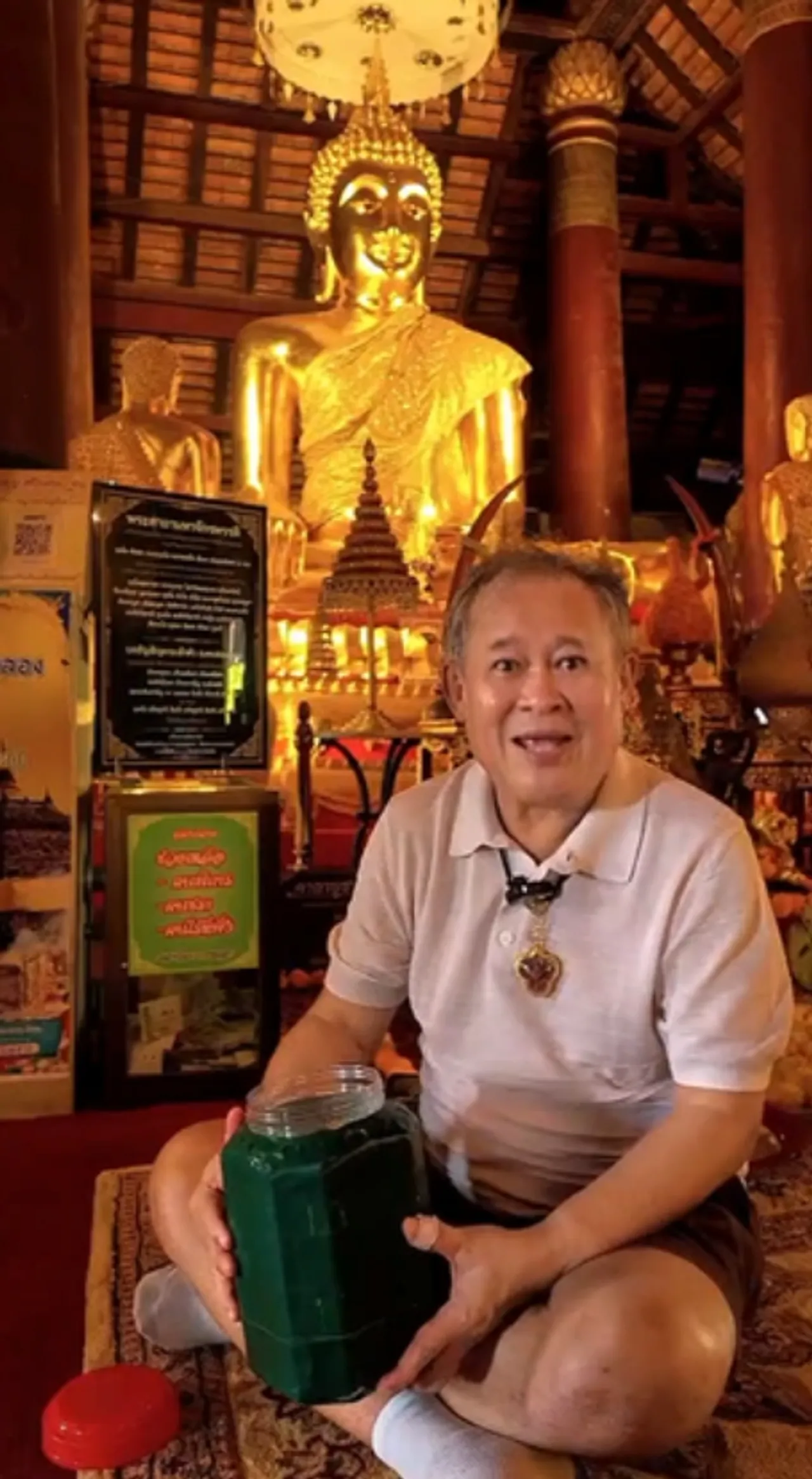 เป็ด เชิญยิ้ม จับเลขลูกปิงปองงวด 16 มี.ค. 68 หลังไหว้หลวงพ่อทองดำ