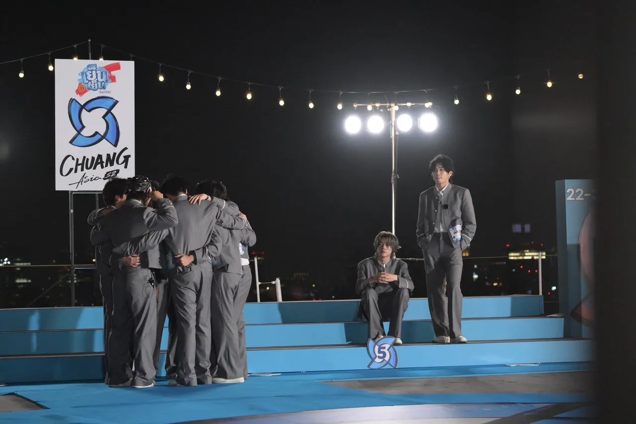 CHUANG ASIA S2 ประกาศผลรอบแรก บีบหัวใจน้ำตาแตก เหลือ 35 คนสุดท้าย