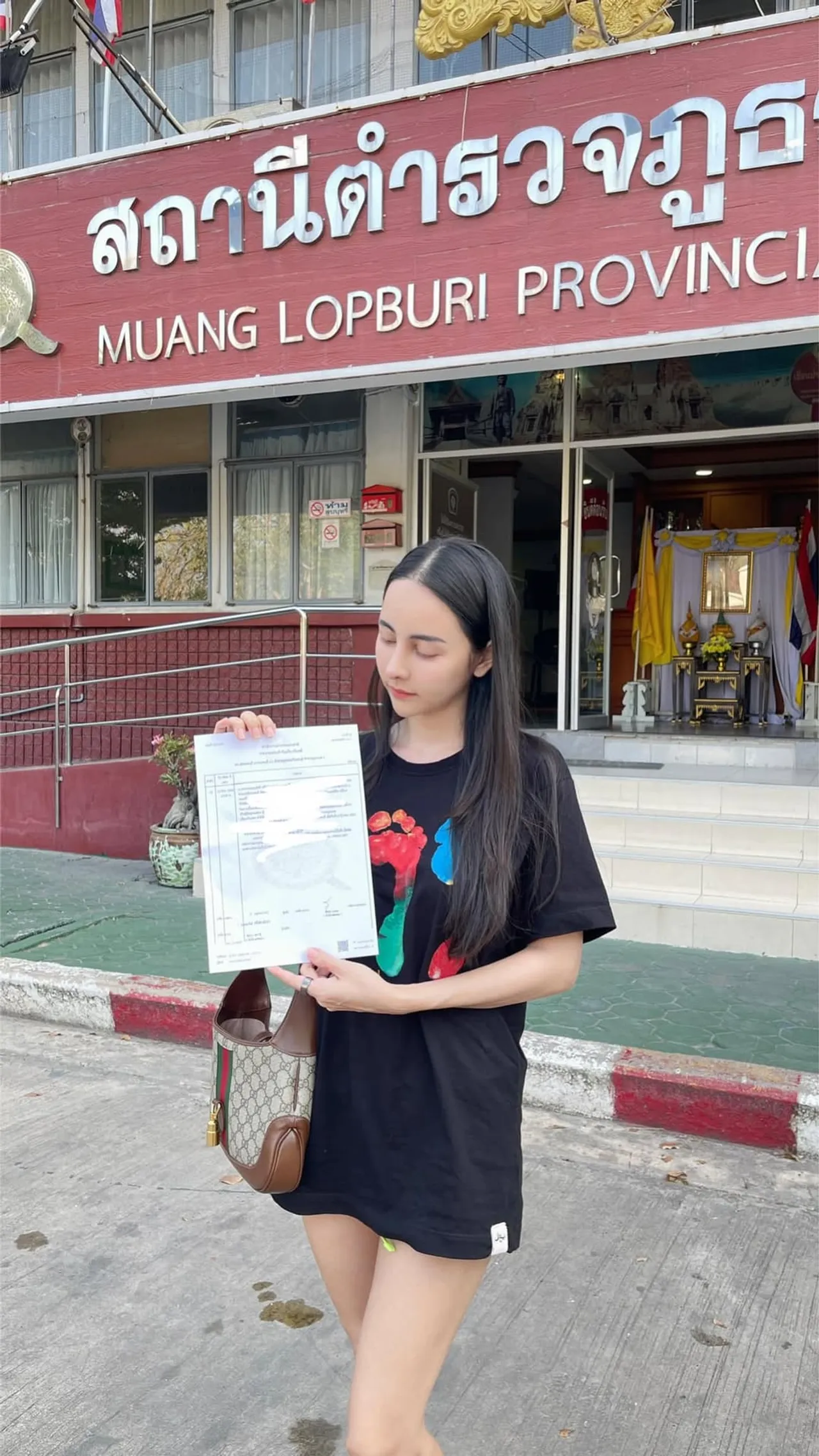 จ๊ะโอ๋ งามพริ้ง ขอดำเนินการตามกฎหมาย อย่ามาเรียกร้องอะไรในสิ่งที่คุณไม่เคยสร้างมา